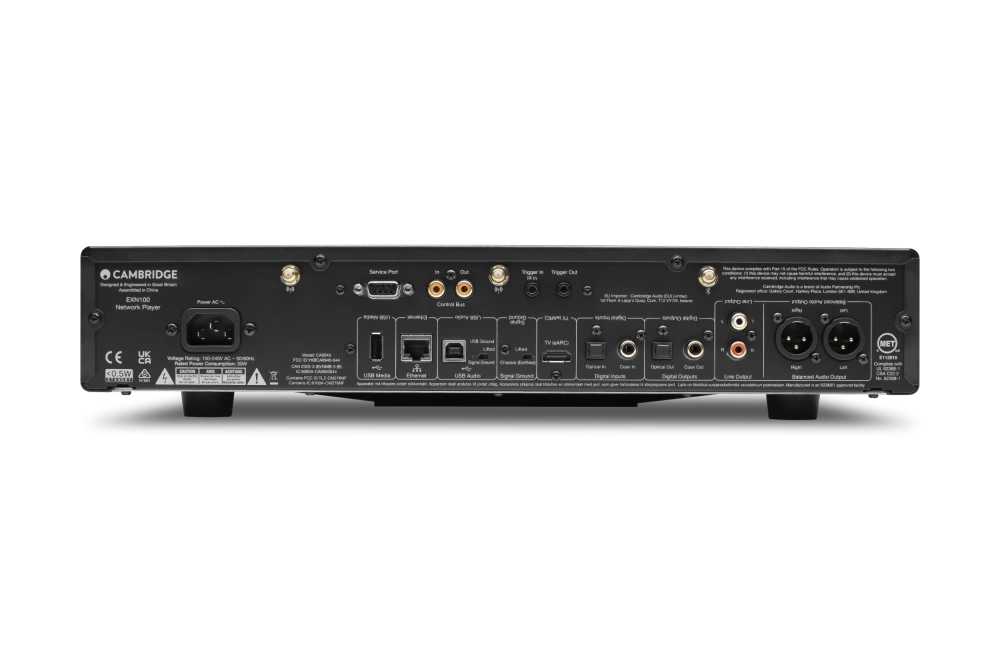 Cambridge EXN100 Network Player